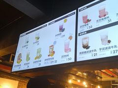 -喜茶(东莞雍华庭店)