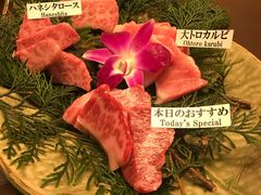 -松阪牛焼肉M(法善寺横丁店)