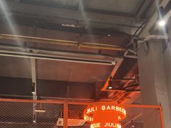 -酒里·宜州果酱烧烤(葛村店)