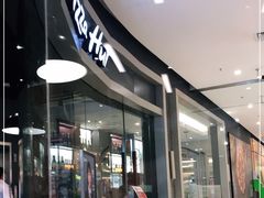 -必胜客(WOW中央公园店)