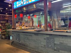 -亿诣蝎府炸酱面羊蝎子火锅(酷车小镇店)