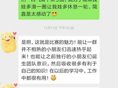 -极致童蒙轮滑运动中心(五环店)