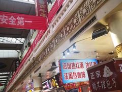 -南市食品街