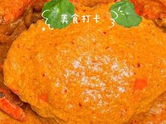 -狮拾久·现代新加坡料理(壹方城店)