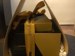 -Awfully Chocolate(嘉里城店)