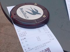 -BeauTea水仙(coco park店)