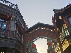 -北京前门大栅栏