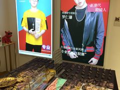 -肆兮眼镜·蔡司·徕卡战略合作店(大坪店)
