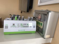 -烟台东联一汽丰田4S店(福山区店)