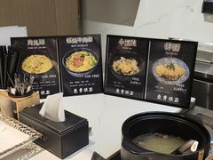 -杭州萧山国际机场