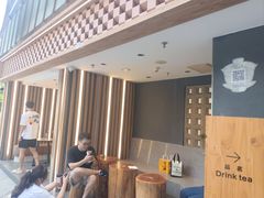 -霸王茶姬(正佳广场店)