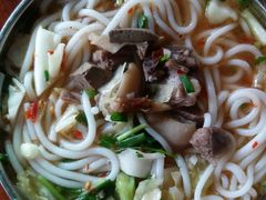 -小倪羊肉米线馆