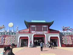 -青龙湖公园