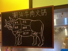 -长沙君悦酒店·自助餐厅咖啡厅