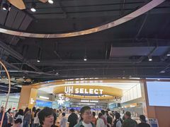 -UH祐禾(上海五角场万达店)