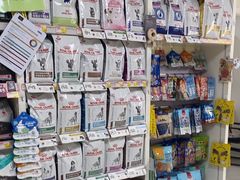-美联众合动物医院·24h京西诊疗中心