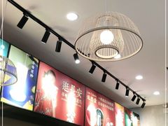 -茶话弄(咖啡·中贸广场店)