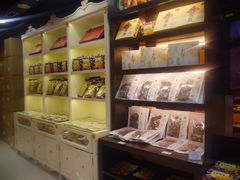 -Pastelaria Koi Kei(威尼斯人K12店)