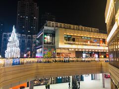 -中海环宇荟