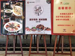 -盆满钵满·国家非遗传承(云台店)