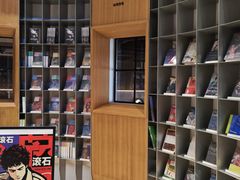 -思南书局(复兴中路店)