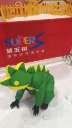 -第五极儿童乐园