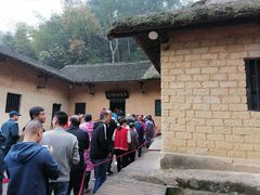 -韶山毛泽东同志故居