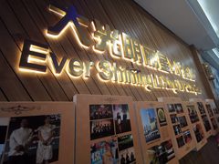 -大光明丽星VIP影城(昌里路杜比全景声店)
