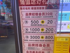 -郭记烤肉创始店(民丰大街店)