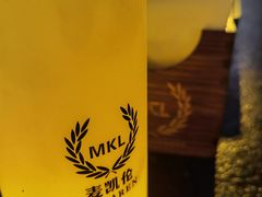 -麦凯伦烧烤·精酿超级工厂店(金桥总店)
