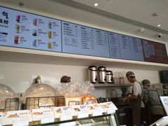 -喜茶(广州荔湾领展广场店)