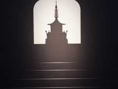 -法门文化景区