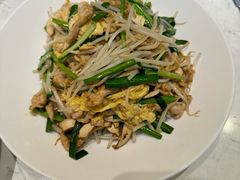 -悦海·家宴·冰花皮皮虾大锅贴(宝龙店)