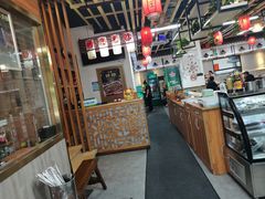 -老北京涮羊肉(航东路店)