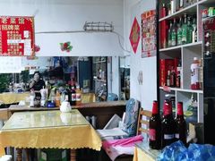 -红升老菜馆(巨兴街店)