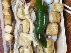 -马记大锅煮(总店)