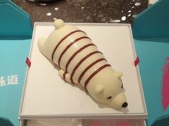 -Wagas沃歌斯(尚街店)
