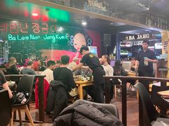 -大长今(唐人街店)