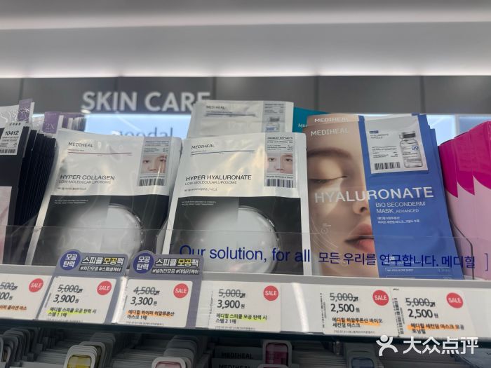 首尔花园酒店图片