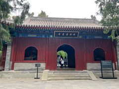 -国家植物园南园