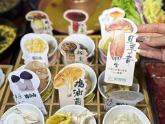 -菌自由丨野生菌火锅特色庭院餐厅(丽江古城店)
