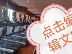 -哈尔滨香格里拉大酒店