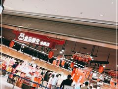 -盒马鲜生(岭南新世界店)