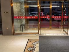 -水沐汇洗浴广场(香檀一号店)