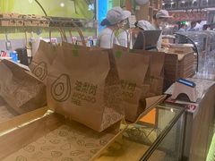 -油梨树AVOCADO TREE(嘉里中心店)