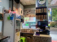 -洪福米线(浣纱路店)