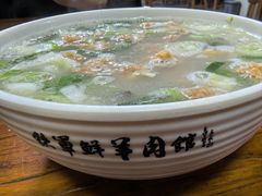 -铁军鲜羊肉汤