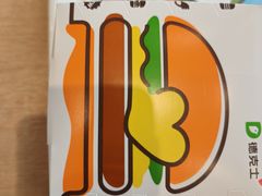 -德克士(海花岛店)