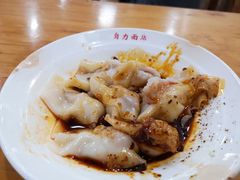 -华兴街自力面店