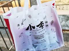 -小李烧鸡(西北角总店)
